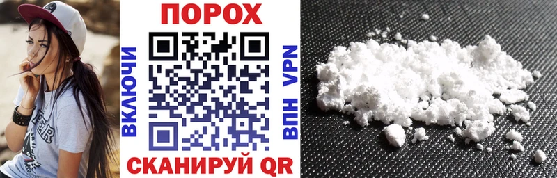 Amphetamine Premium  цены наркотик  Нефтеюганск 