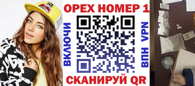 Кокаин 99%  закладки  Нефтеюганск 
