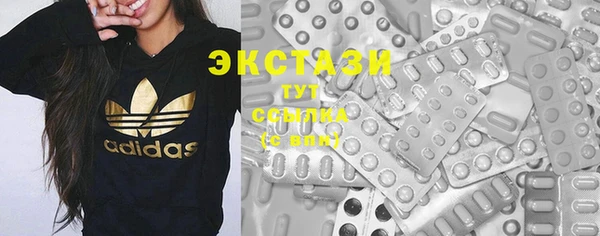 кокаин VHQ Лихославль