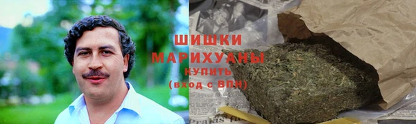 MESCALINE Абаза