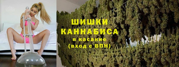 apvp Абинск
