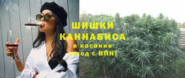 MESCALINE Абаза