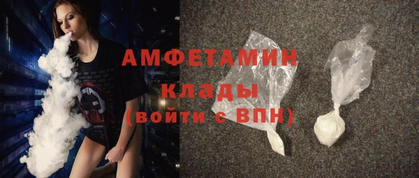 apvp Абинск