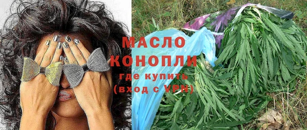 MESCALINE Абаза