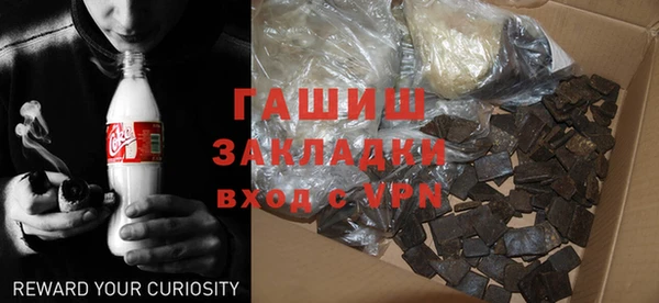 apvp Абинск