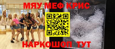 mdma Донской
