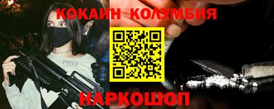 прущий лед Дубна