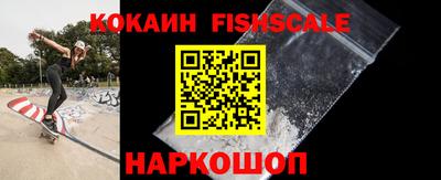 прущий лед Дубна