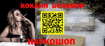 прущий лед Дубна