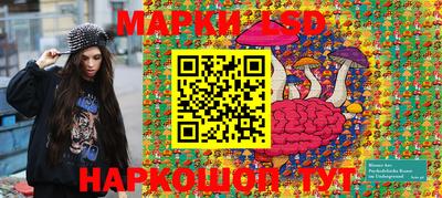 ALPHA PVP Отрадный