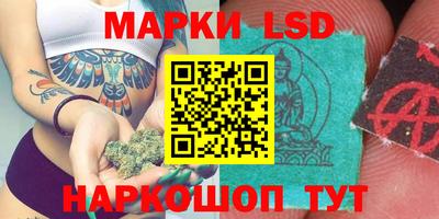 прущий лед Дубна