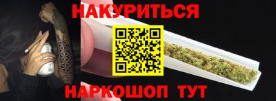 амф Донецк