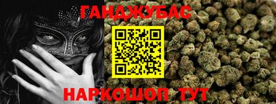 mdma Донской