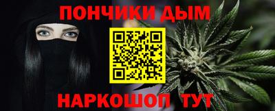 mdma Донской
