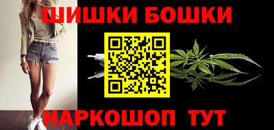 прущий лед Дубна