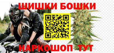 амф Донецк