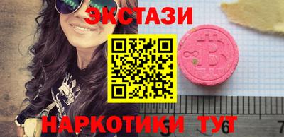 mdma Донской