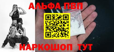 прущий лед Дубна