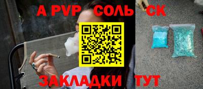 прущий лед Дубна
