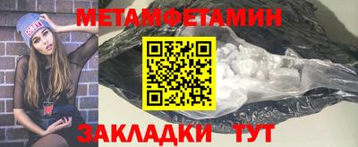 mdma Донской