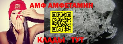 прущий лед Дубна