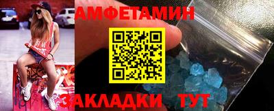 mdma Донской