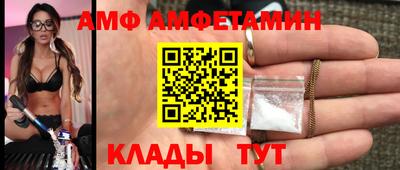 кокс Павлово