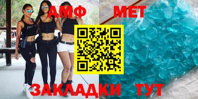 прущий лед Дубна
