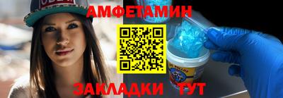 mdma Донской