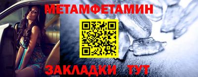 прущий лед Дубна