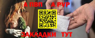прущий лед Дубна