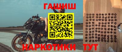 амф Донецк