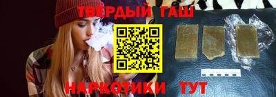 амф Донецк