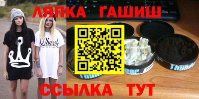 mdma Донской