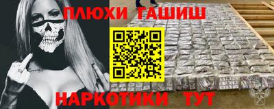 амф Донецк