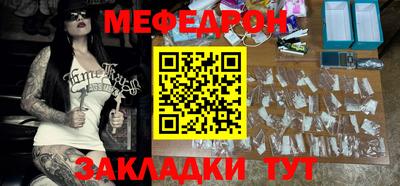 прущий лед Дубна