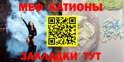 mdma Донской