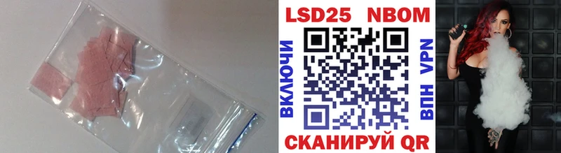 LSD-25 экстази ecstasy  ссылка на мегу как зайти  Нефтеюганск  цена наркотик 