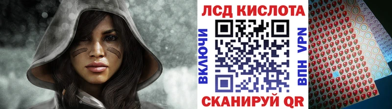 Марки N-bome 1500мкг  Нефтеюганск 