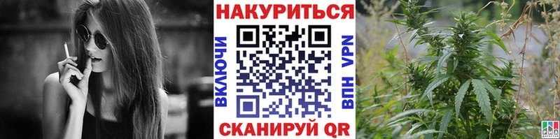 Бошки Шишки LSD WEED  где найти   Нефтеюганск 